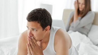 Review of funds to increase power in men